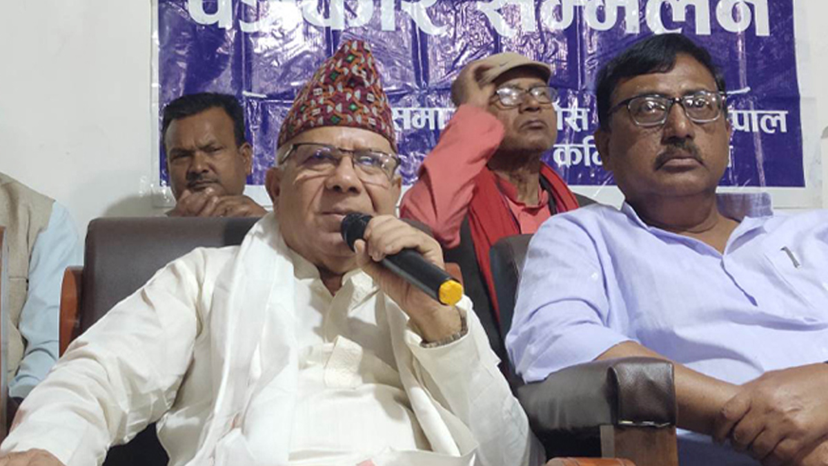 पैसा बाँड्दै हिंड्ने अभ्यास ठीक होइन : अध्यक्ष नेपाल